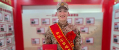 “00后”战士，斩获全军一等奖！