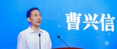 周末打虎！任上被查，3个月前刚被续聘