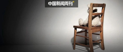 “12岁女孩感染HPV”，强制报告制度失效了吗？