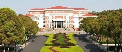 男子泄愤行凶致8死17伤，江苏表态：吸取珠海教训