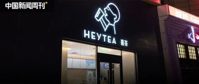 这些奶茶店，为何“激战”下半夜