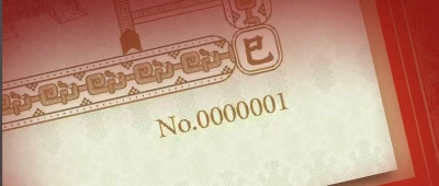 故宫，放大招了