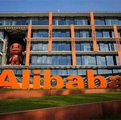 阿里同意支付30亿元和解，但否认指控