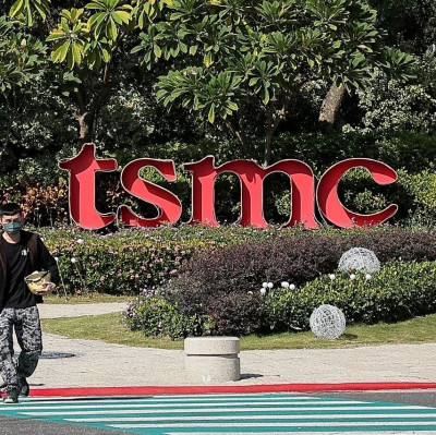 科尔比威胁“摧毁台积电”，国台办回应