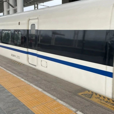 12月31日，开售！