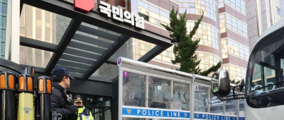 突发！韩国执政党总部遭炸弹威胁