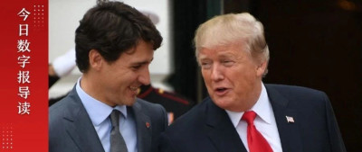 特朗普开个玩笑，特鲁多麻烦大了