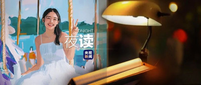 若有岁月可回头