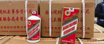 13.2万瓶“特供酒”被销毁