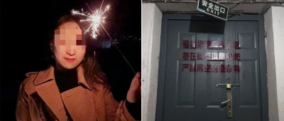 高空扔8块砖2桶水3罐饮料砸死路人，男子被核准死刑立即执行