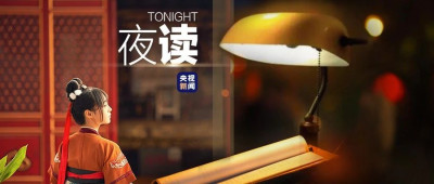 谁懂这三幅一起看的含金量！