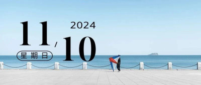 一个值得被救赎的人