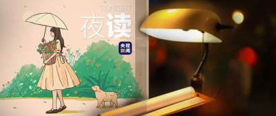 分享7个细微但是高效有用的习惯