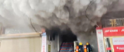 3分钟39人遇难！这场火灾是如何发生的？视频还原事发经过→