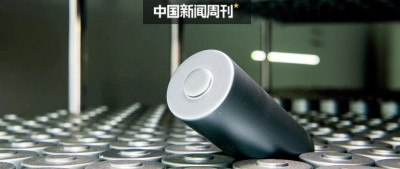 这些重大任务，交给了民企