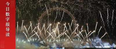 俄英德法日领导人发声