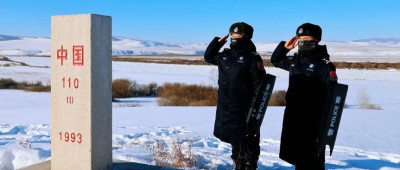 ​致敬国门边境上的忠诚守护者