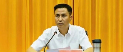 刘本芳，任上被查