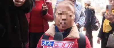 重庆：立案调查