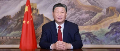 习近平：祝大家所愿皆所成，多喜乐、长安宁！