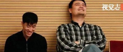 姚明离职：一些往事，该曝光了
