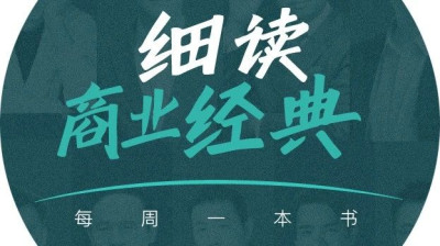 五种产业环境，你的企业正处于哪一种？