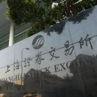 “无法撤回的股票下单，却在深夜显示成交”，怎么回事？