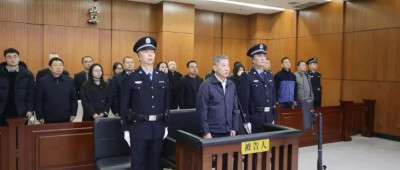 熊雪一审被判死缓！