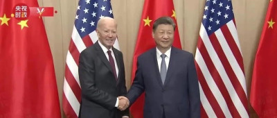 习近平会见美国总统拜登