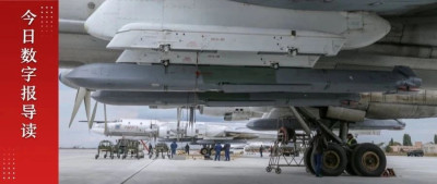 俄媒：“俄动用神秘武器，乌和北约部队陷入恐慌”