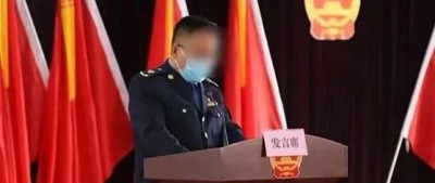 市监所所长在市局大厅遇刺身亡？官方通报