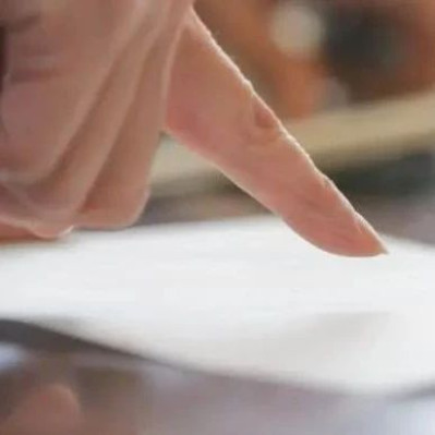 公安部通报“50个项目骗局”