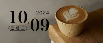 我们为什么要上班？