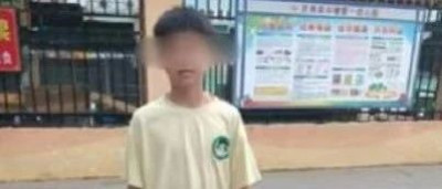 13岁学生凌晨离家失联，当地通报：溺亡