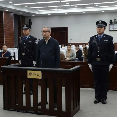 唐双宁，一审获刑12年