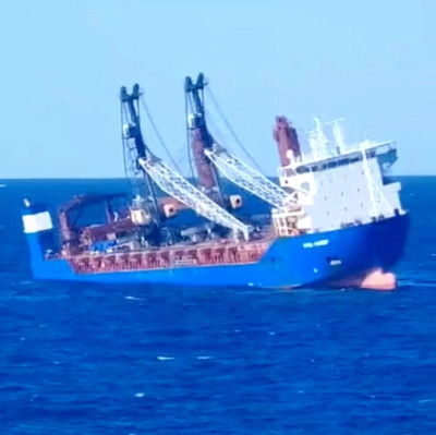 “俄货船遇险，挪威船只拒绝援助”