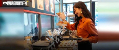 面包店的镜子，套路也这么深了？