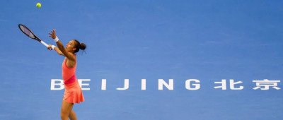 郑钦文遗憾止步4强