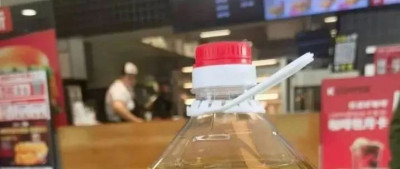 多家肯德基门店，被立案调查