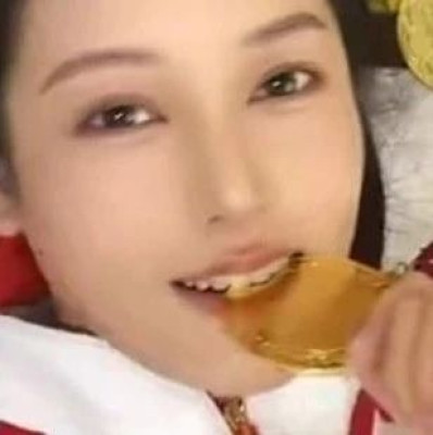 吴柳芳，被处罚