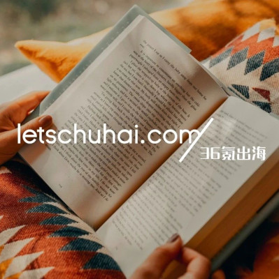 Temu进军越南和文莱；比亚迪在德国推出的首款电动车或不低于25000欧元｜36氪出海·要闻回顾