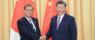 独家视频 | 习近平会见日本首相石破茂