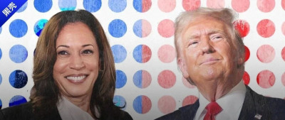 美国总统大选开始“开奖”，我们做了一份观赛指南