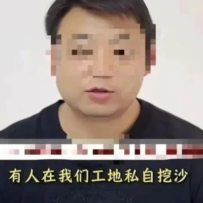 报警人遭民警掐脖、关留置室逼和解？西安警方通报