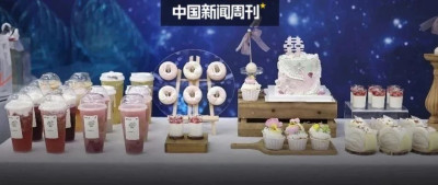 最近，年轻人流行在婚礼上敬奶茶