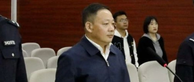 操隆山，自愿认罪认罚