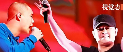 那一年，刀郎41岁，小沈阳31岁