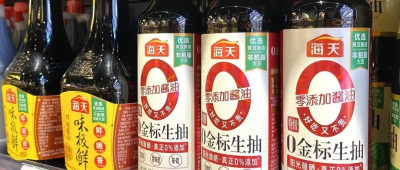 存量时代，酱油向左还是向右？