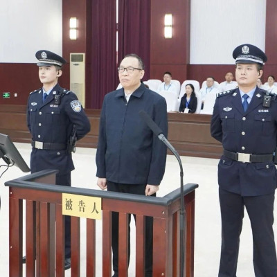 范一飞，一审被判死缓