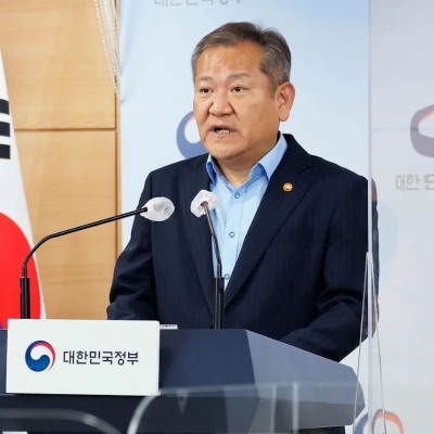 最新！韩国行政安全部长官请辞